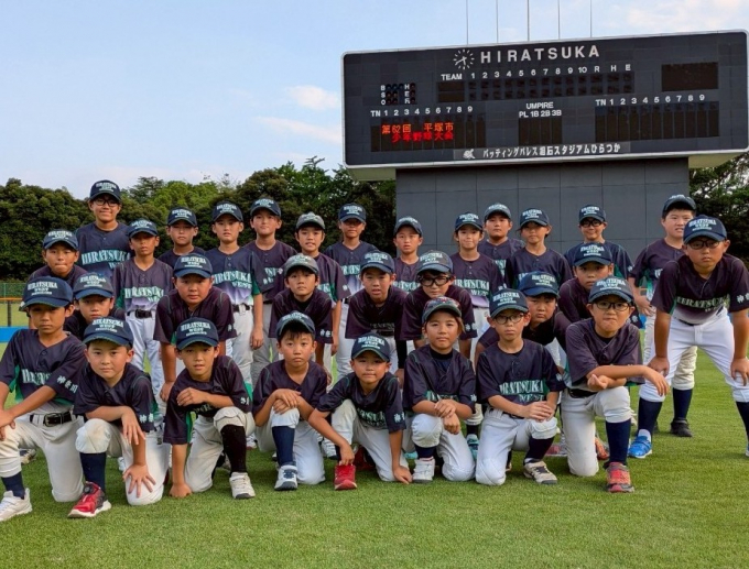 平塚西少年野球部